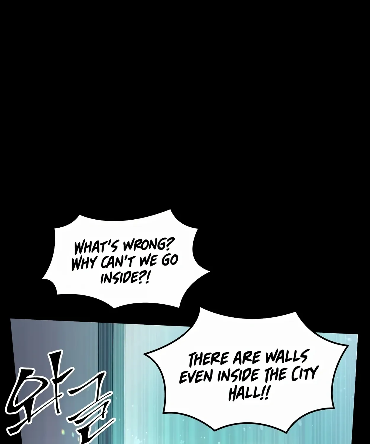 Level Up With Skills Chapter 44 page 16 - 