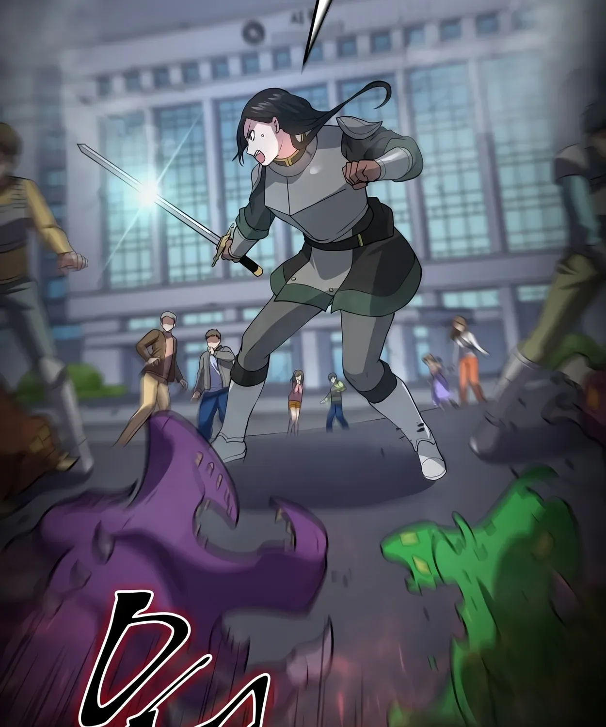Level Up With Skills Chapter 44 page 19 - 