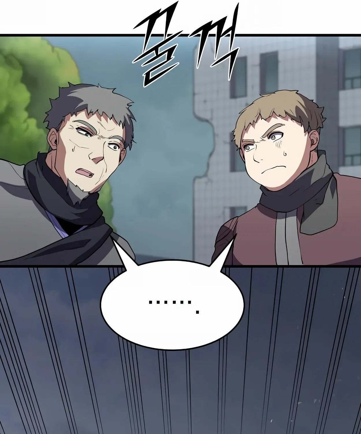 Level Up With Skills Chapter 44 page 38 - 