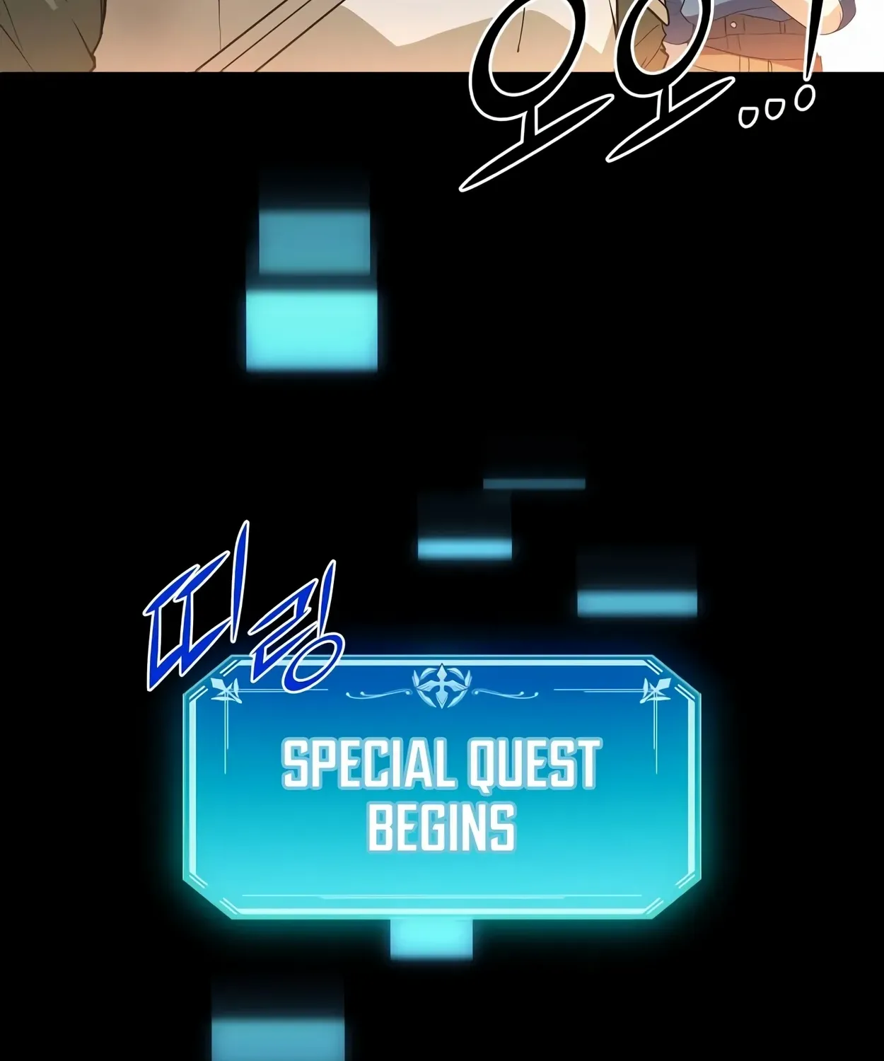 Level Up With Skills Chapter 44 page 82 - 
