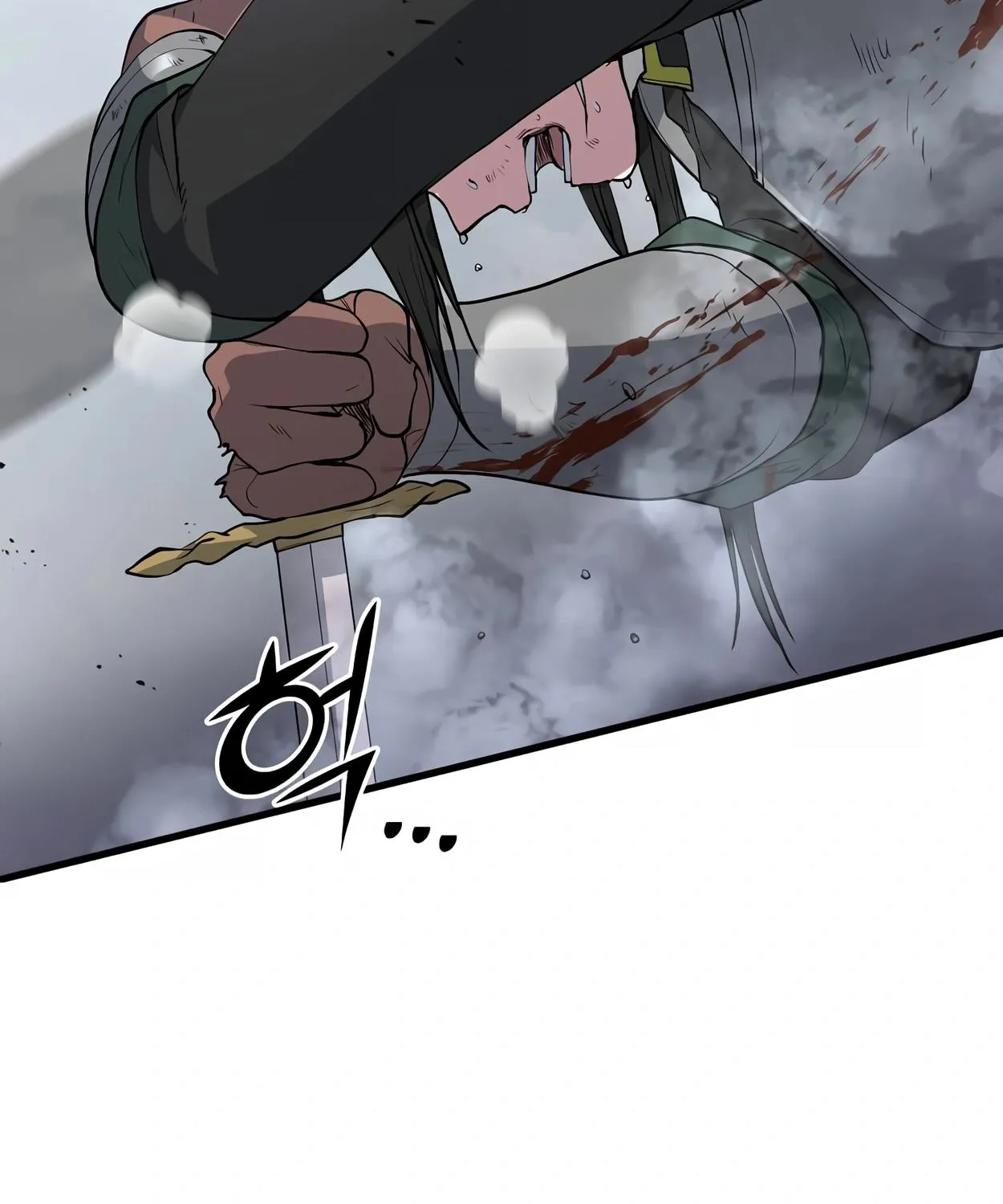Level Up With Skills Chapter 45 page 111 - 