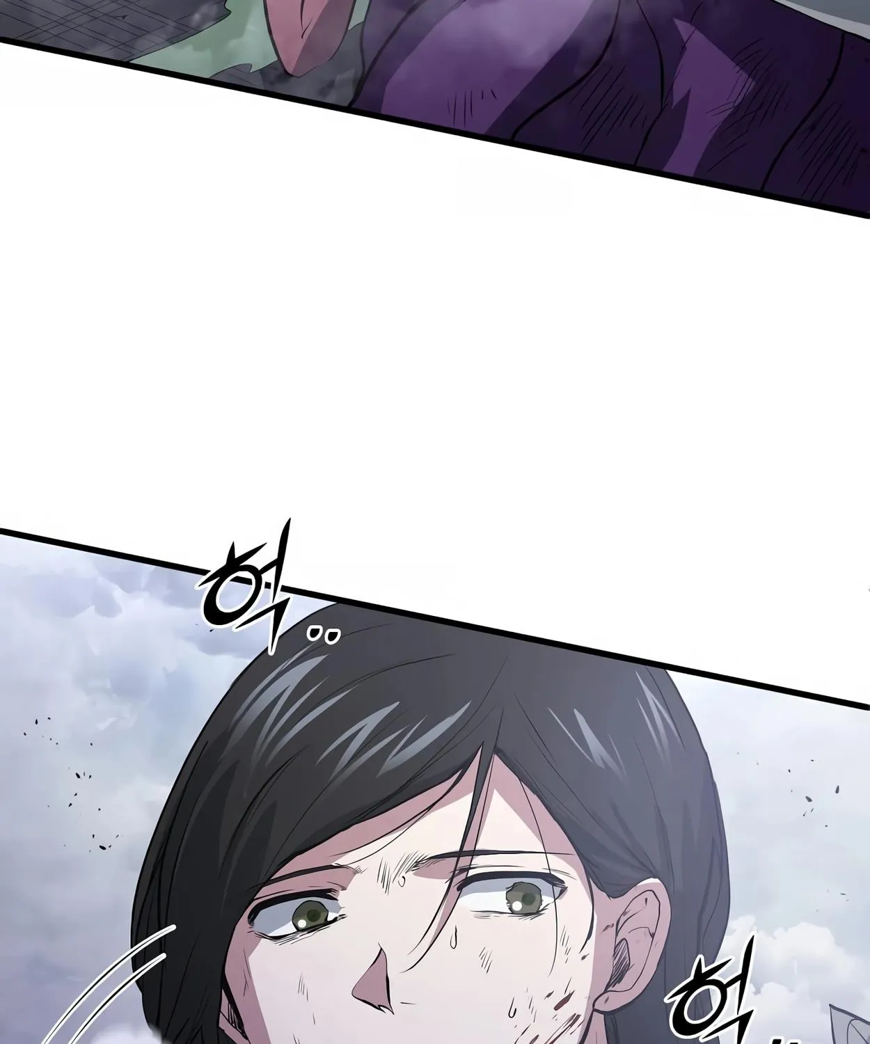 Level Up With Skills Chapter 45 page 115 - 