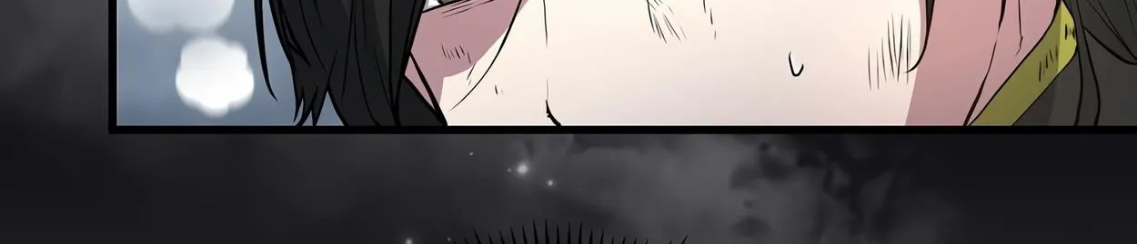 Level Up With Skills Chapter 45 page 126 - 
