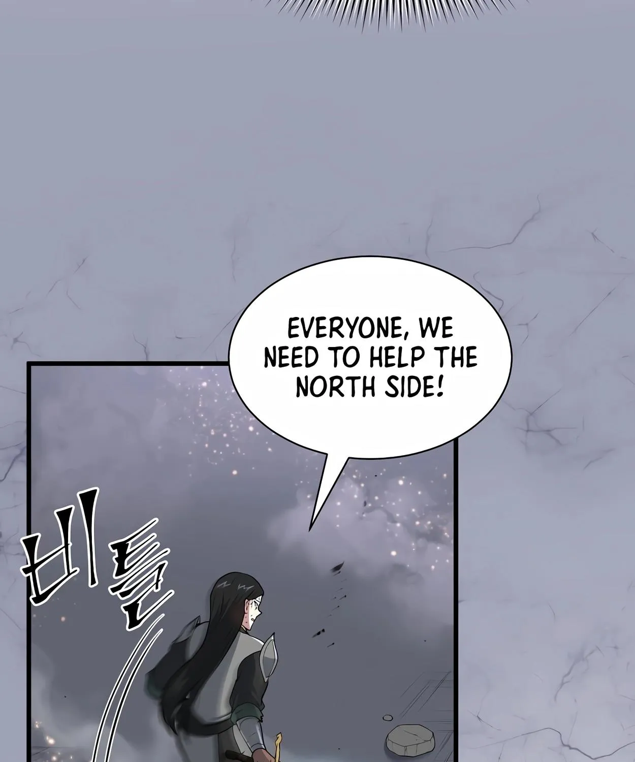 Level Up With Skills Chapter 45 page 137 - 