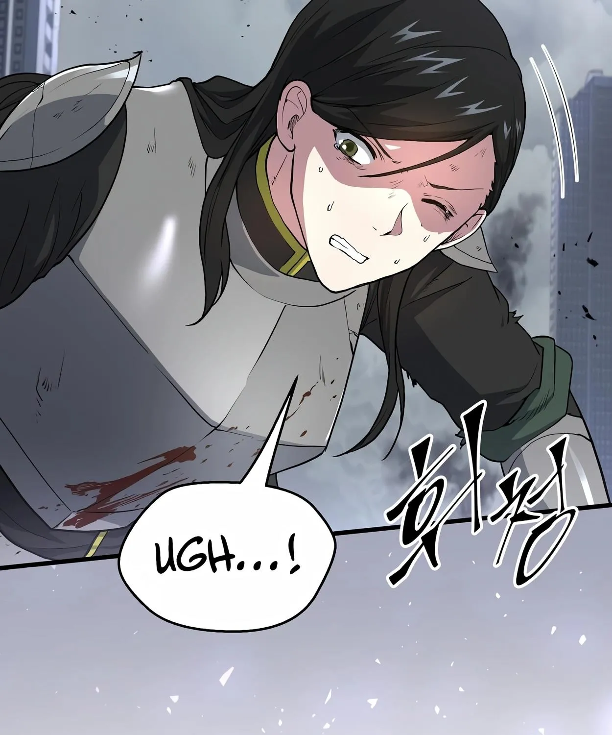 Level Up With Skills Chapter 45 page 141 - 