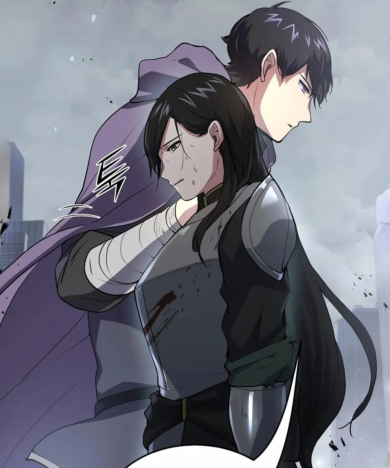 Level Up With Skills Chapter 45 page 177 - 