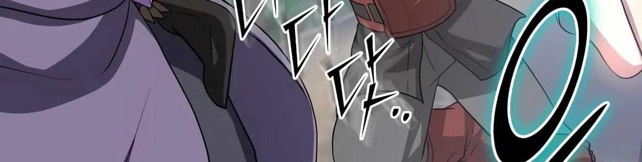 Level Up With Skills Chapter 45 page 202 - 