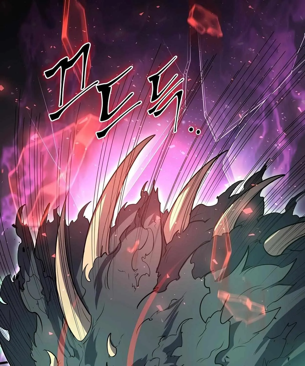 Level Up With Skills Chapter 45 page 5 - 