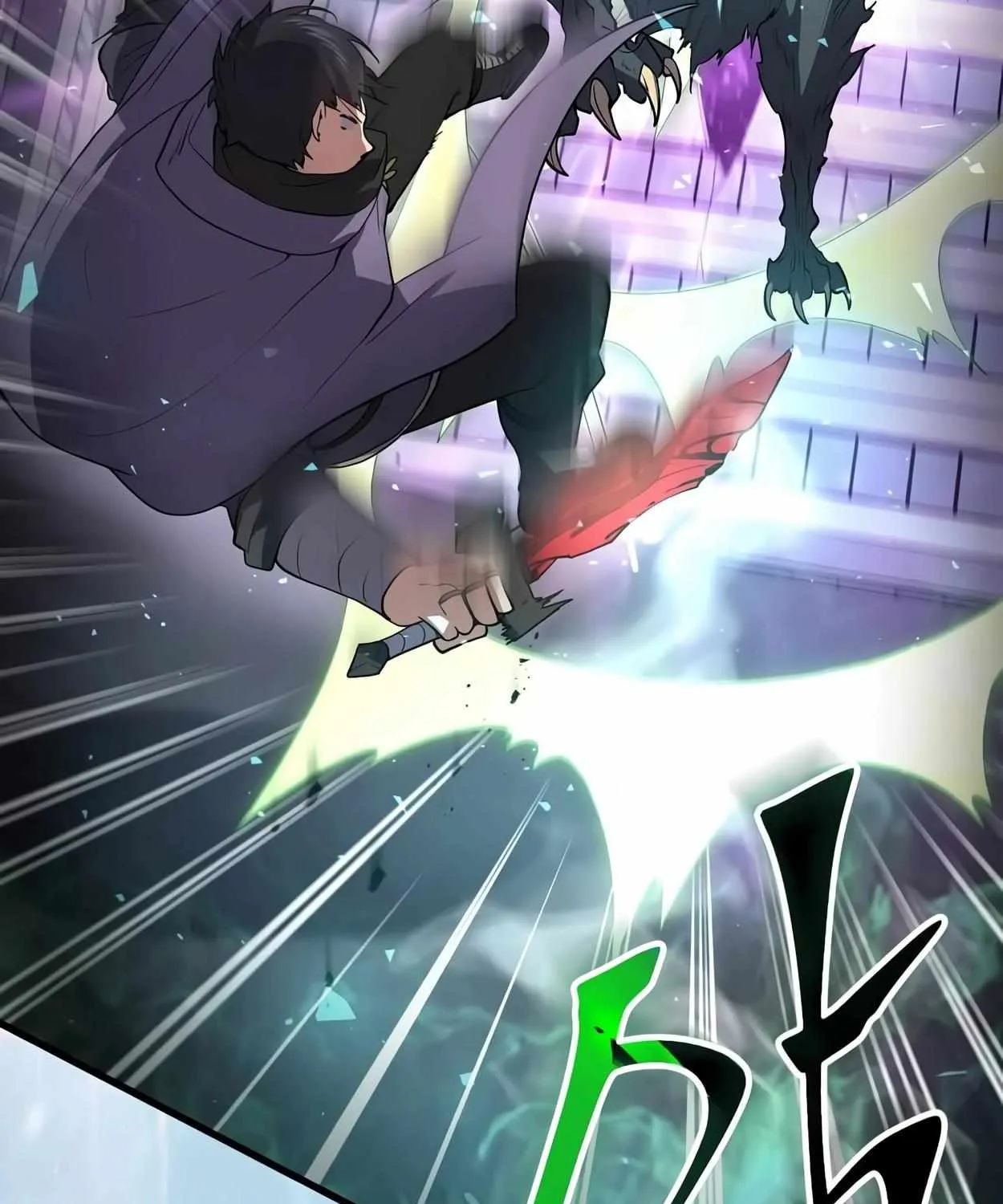Level Up With Skills Chapter 45 page 9 - 