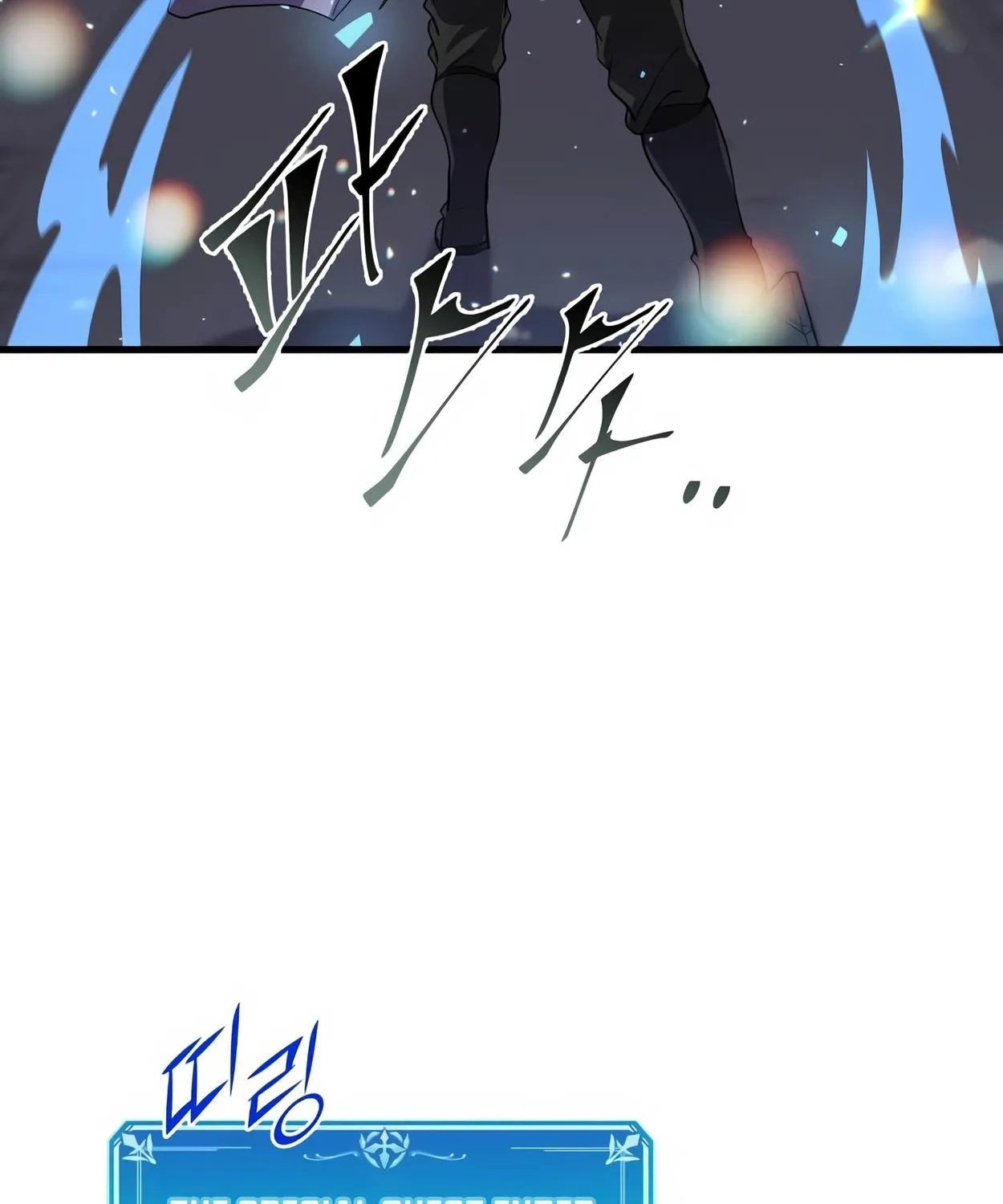 Level Up With Skills Chapter 45 page 99 - 