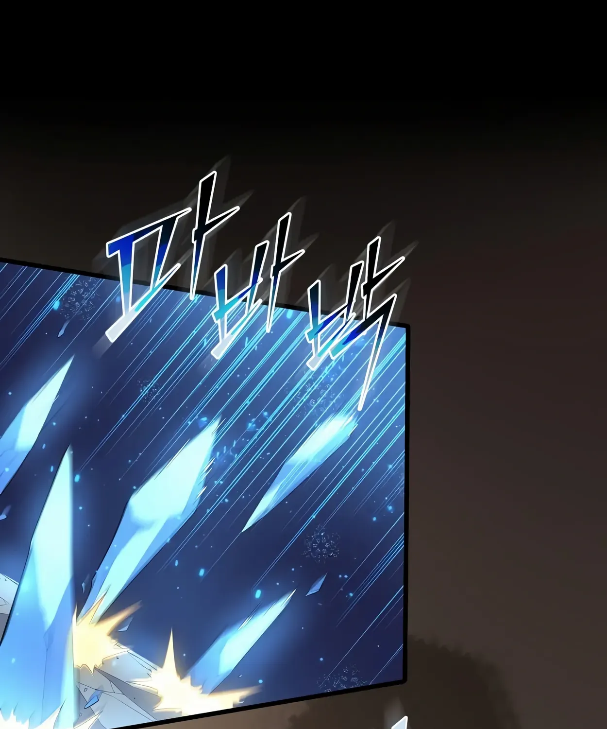 Level Up With Skills Chapter 46 page 117 - 