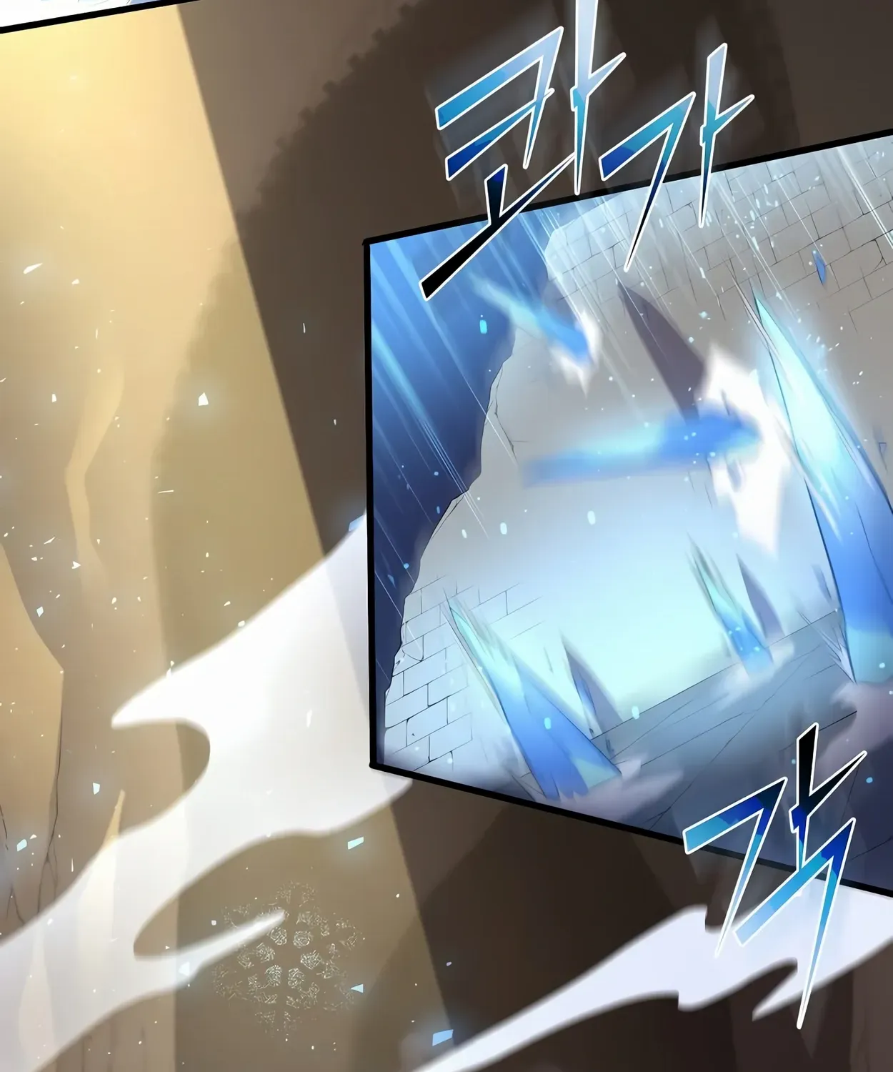 Level Up With Skills Chapter 46 page 118 - 