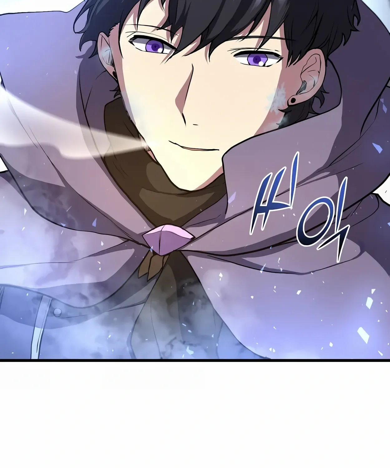 Level Up With Skills Chapter 46 page 121 - 