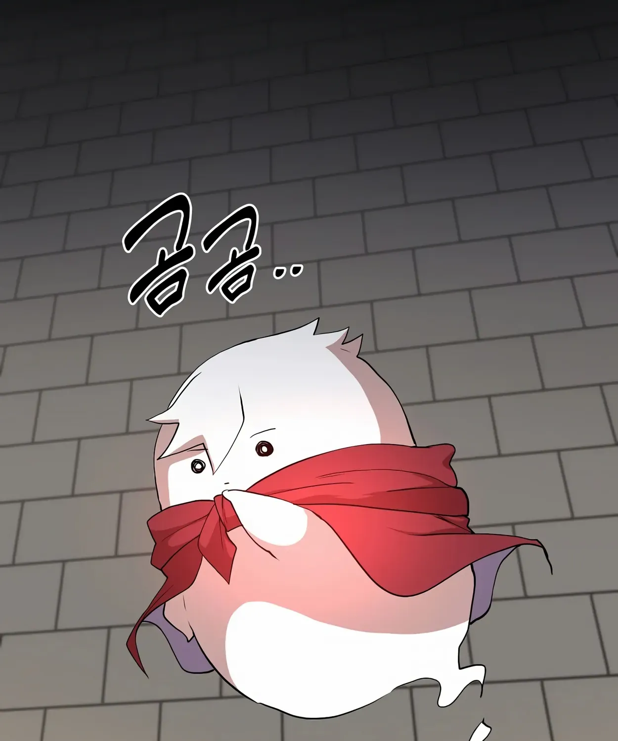 Level Up With Skills Chapter 46 page 26 - 