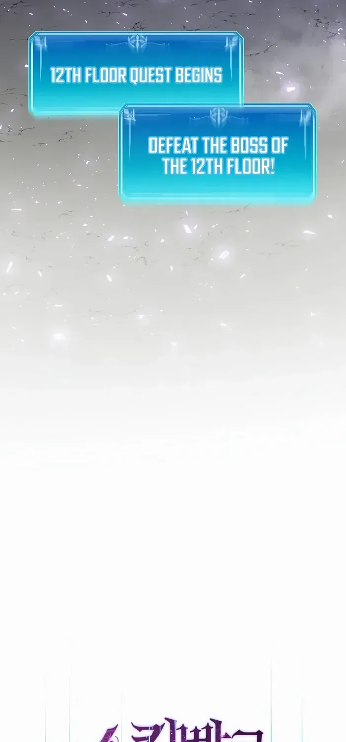Level Up With Skills Chapter 48 page 15 - 
