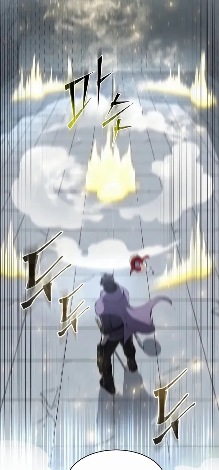 Level Up With Skills Chapter 48 page 46 - 