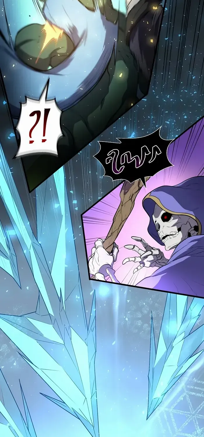 Level Up With Skills Chapter 48 page 81 - 