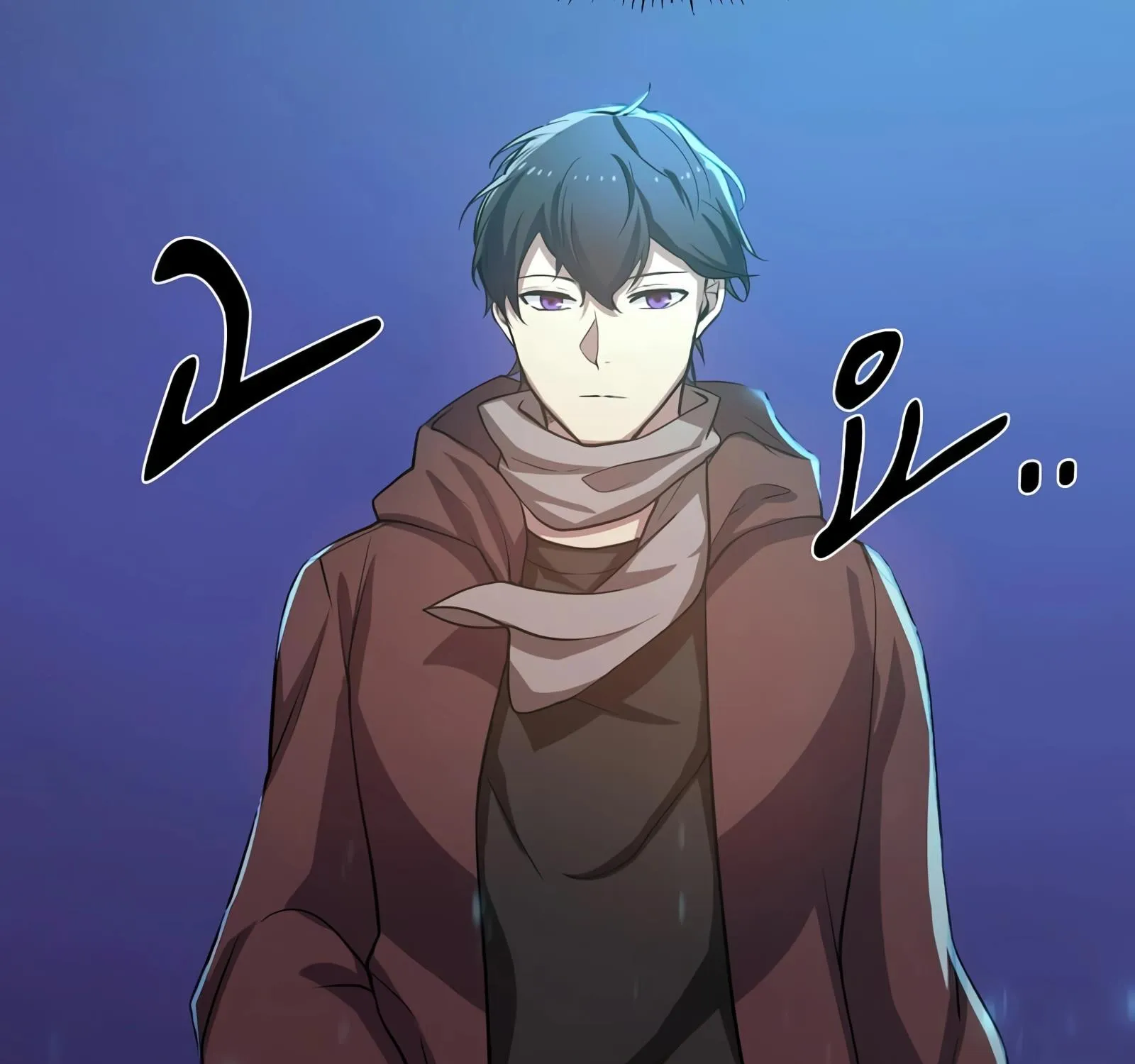 Level Up With Skills Chapter 5 page 125 - 