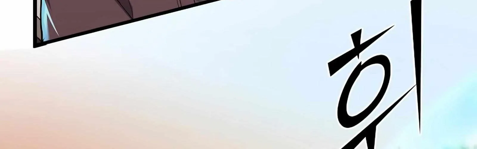 Level Up With Skills Chapter 5 page 164 - 