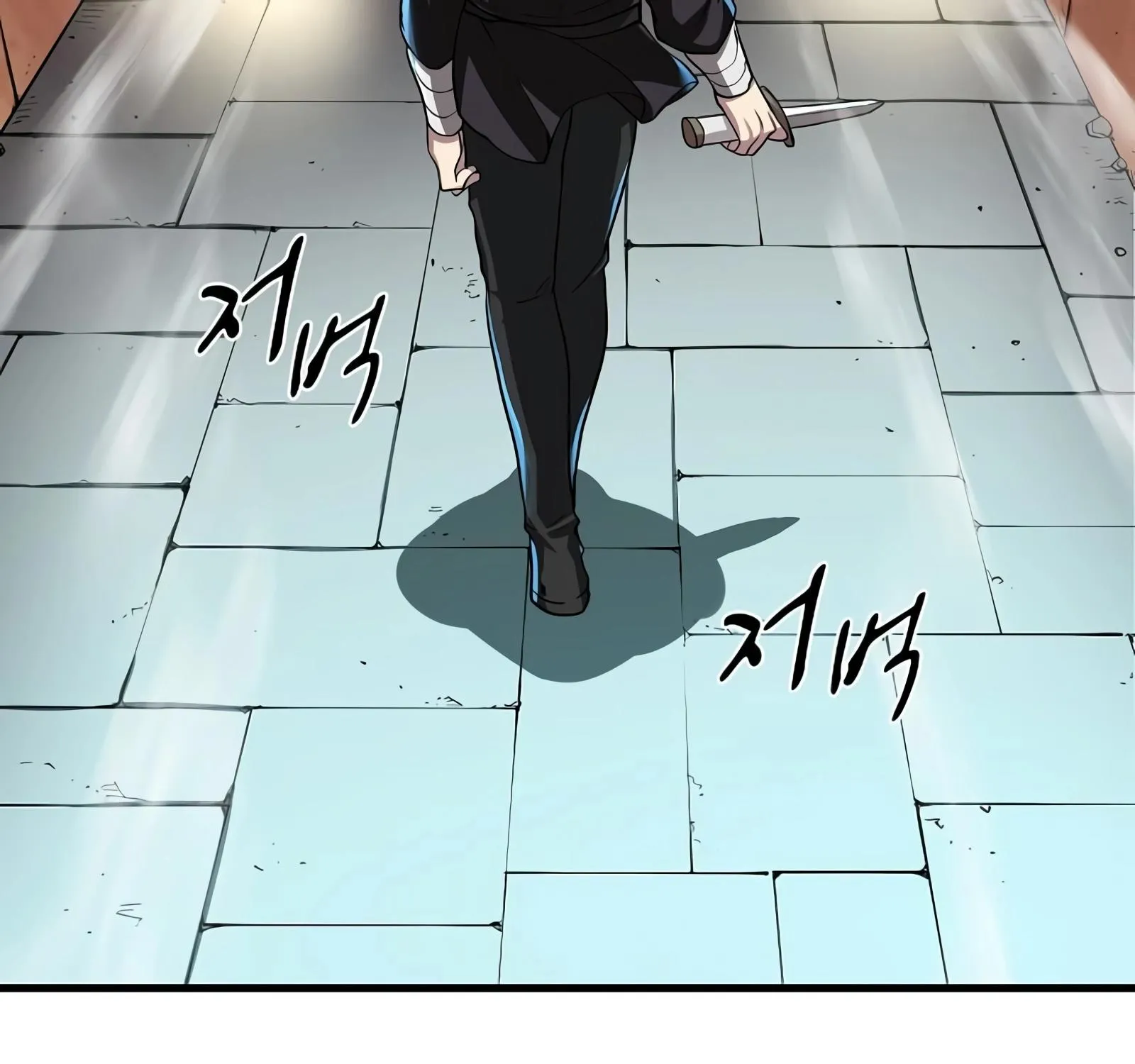 Level Up With Skills Chapter 5 page 209 - 