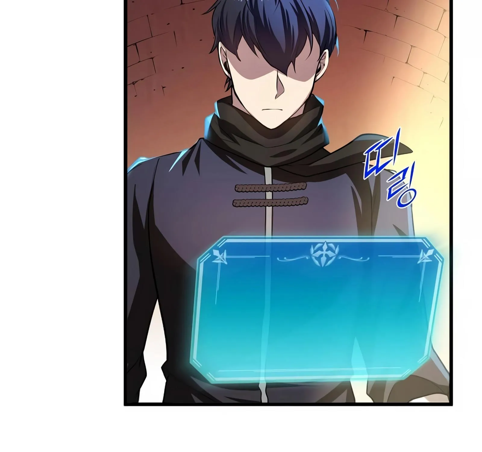 Level Up With Skills Chapter 5 page 221 - 