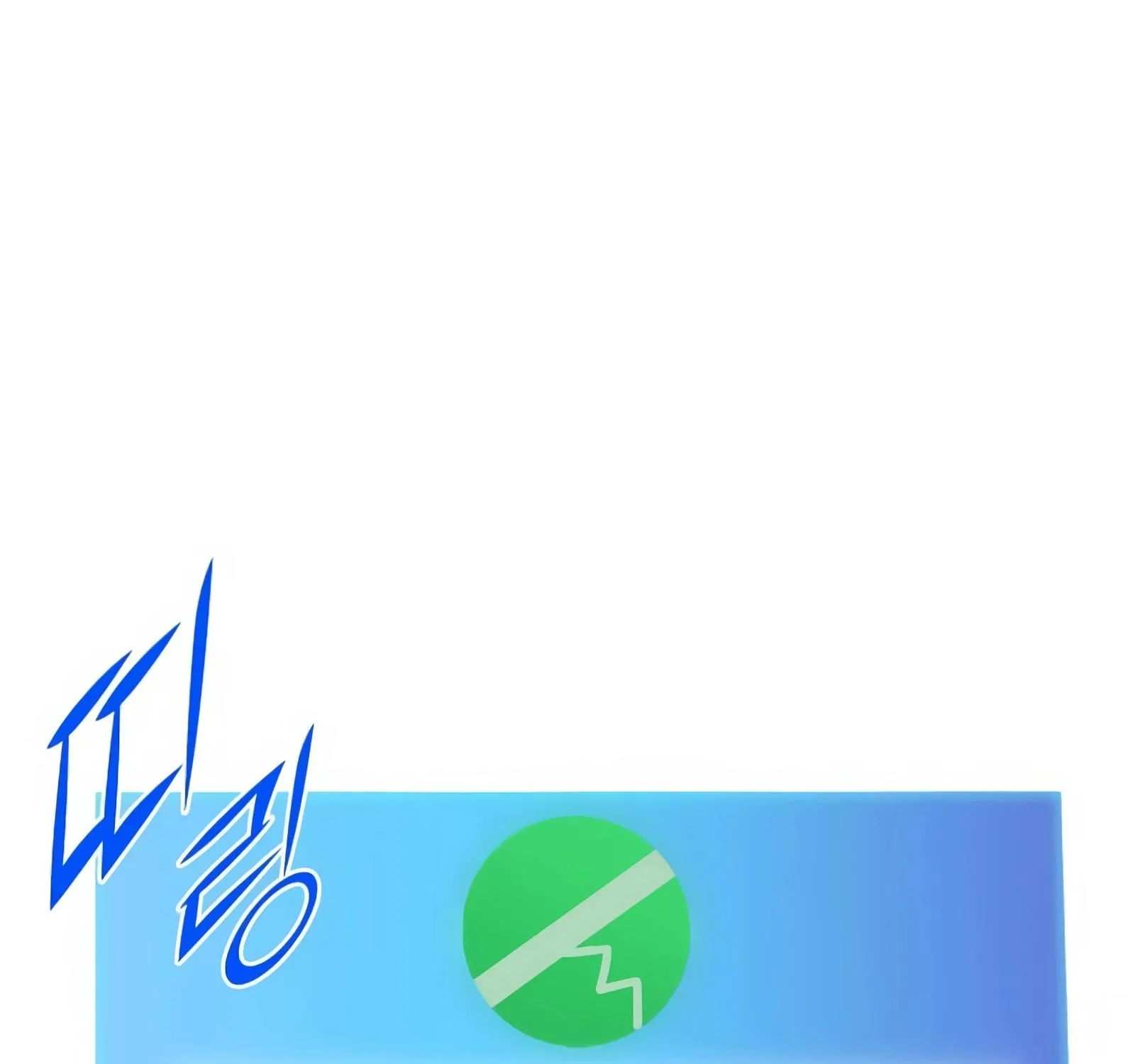 Level Up With Skills Chapter 5 page 61 - 