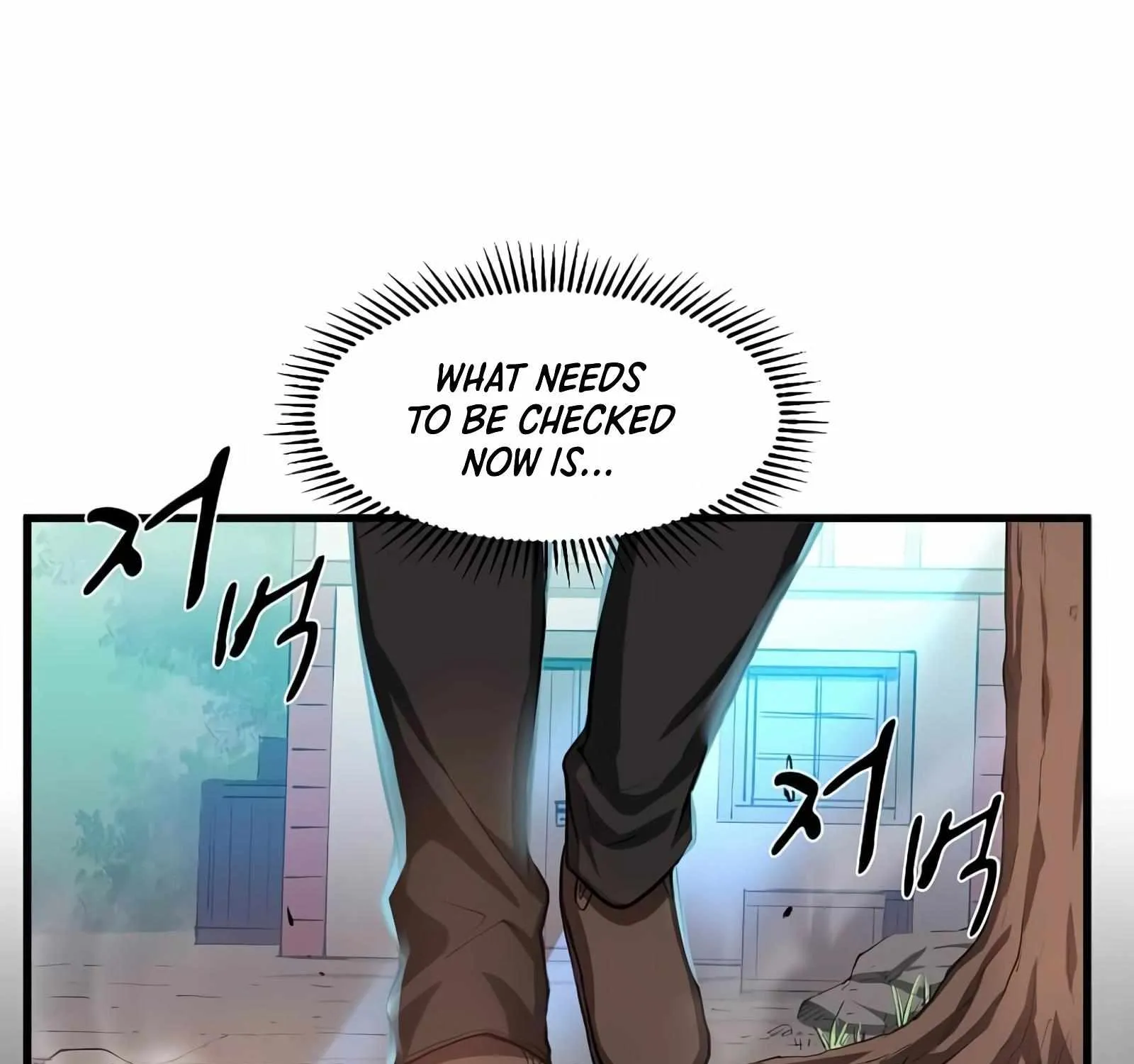 Level Up With Skills Chapter 5 page 73 - 
