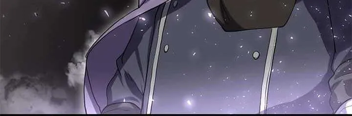 Level Up With Skills Chapter 50 page 8 - 