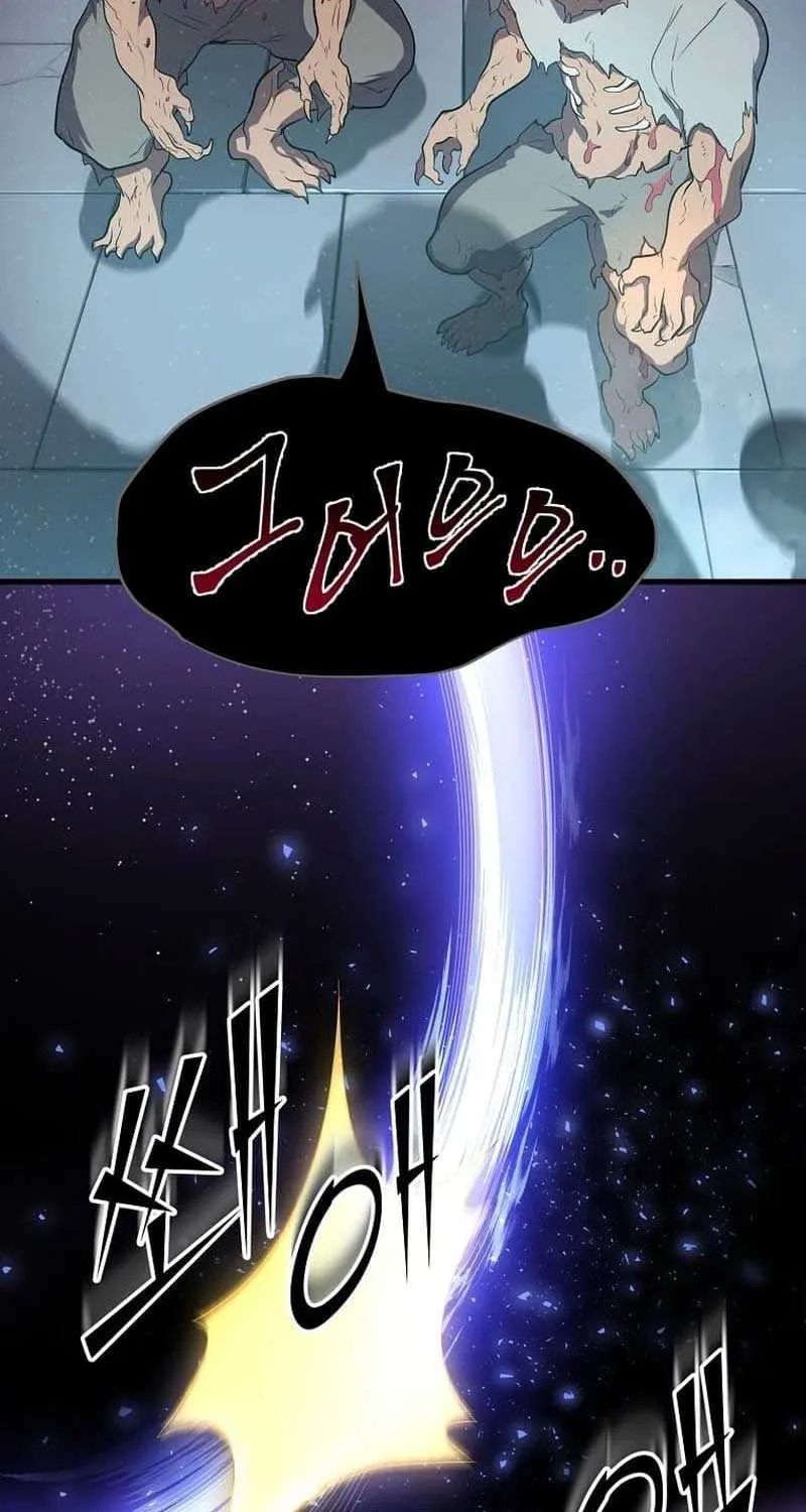 Level Up With Skills Chapter 51 page 22 - 