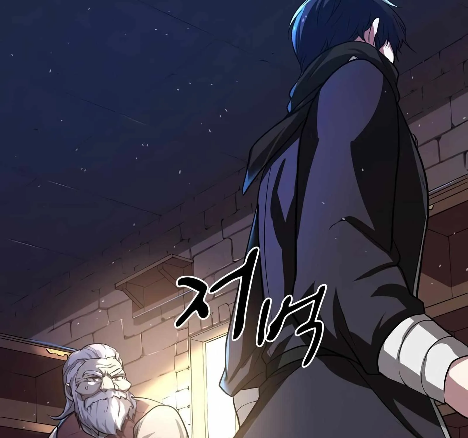 Level Up With Skills Chapter 6 page 103 - 