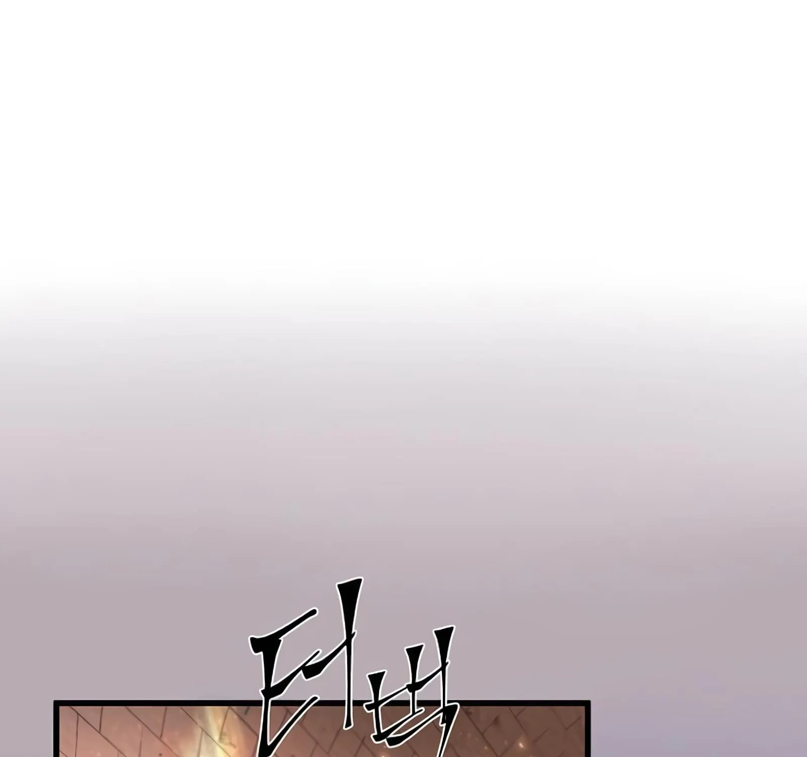 Level Up With Skills Chapter 6 page 117 - 