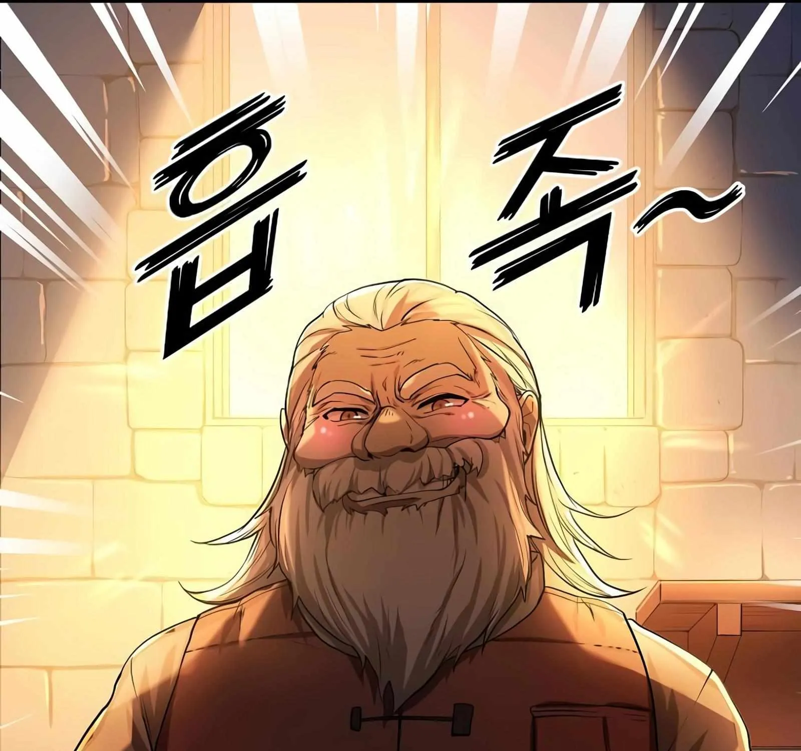 Level Up With Skills Chapter 7 page 131 - 