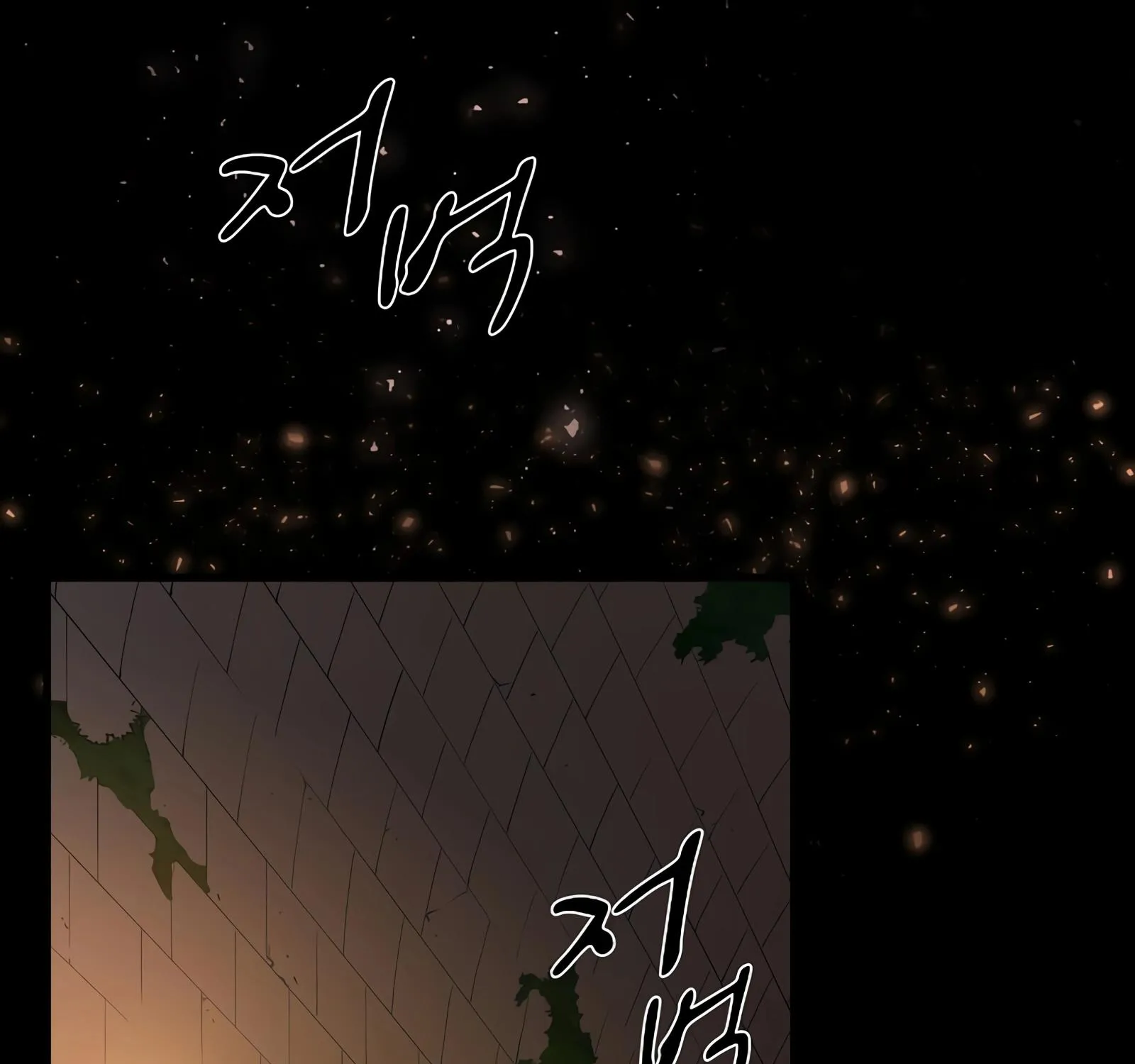 Level Up With Skills Chapter 7 page 213 - 