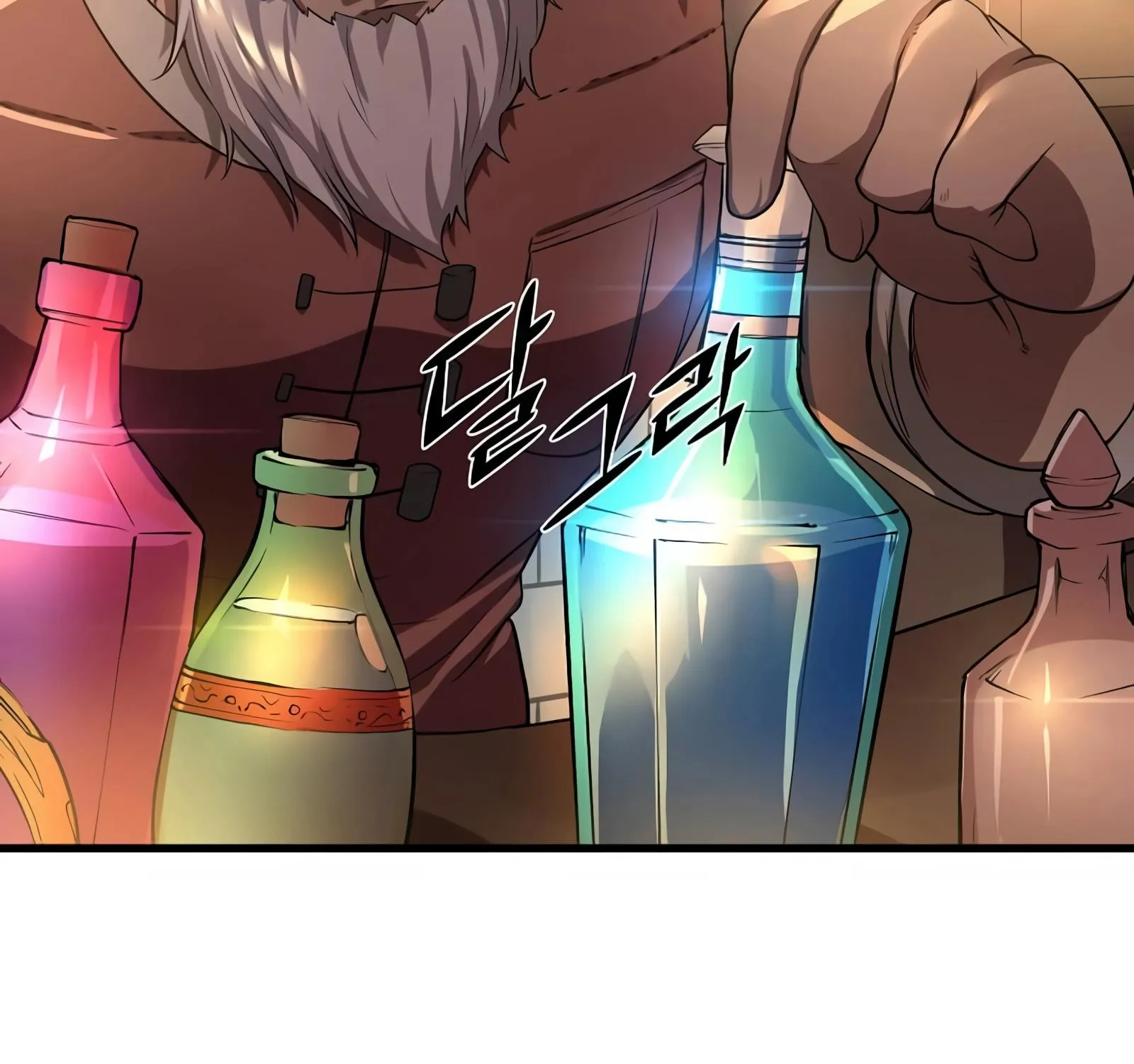 Level Up With Skills Chapter 7 page 97 - 
