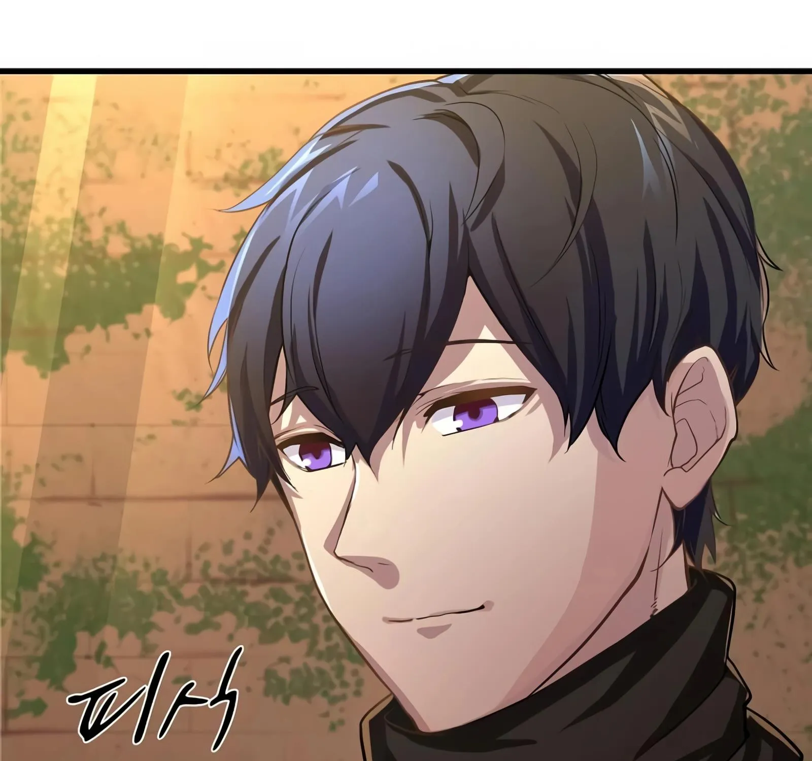 Level Up With Skills Chapter 8 page 110 - 