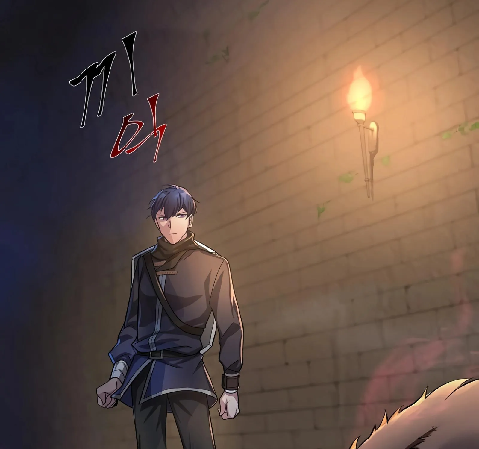 Level Up With Skills Chapter 8 page 12 - 