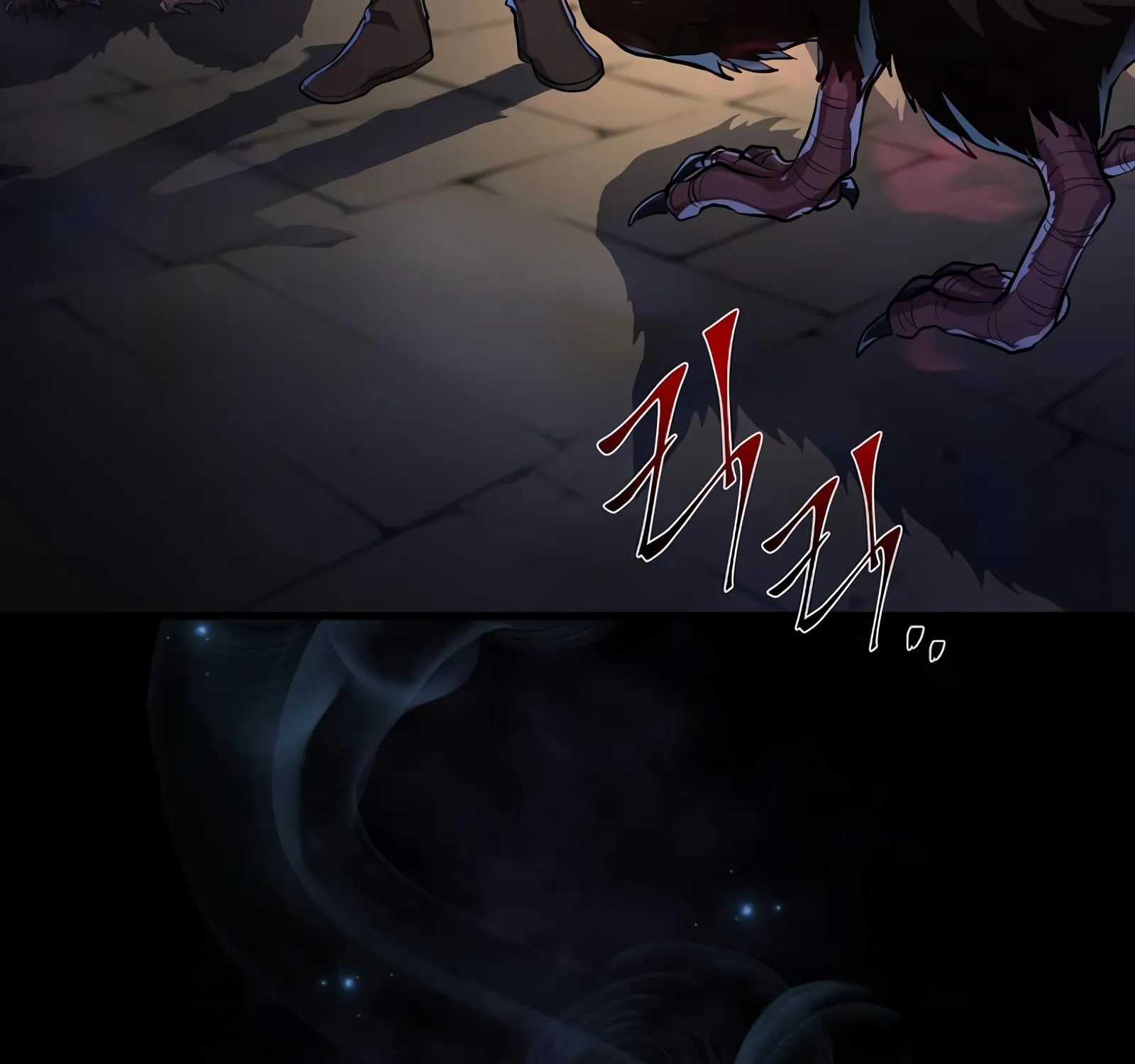 Level Up With Skills Chapter 8 page 14 - 