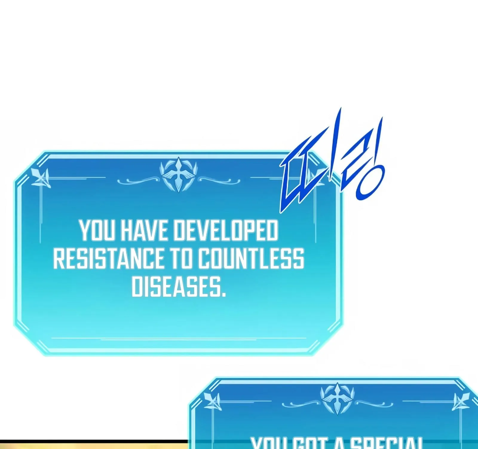 Level Up With Skills Chapter 8 page 180 - 