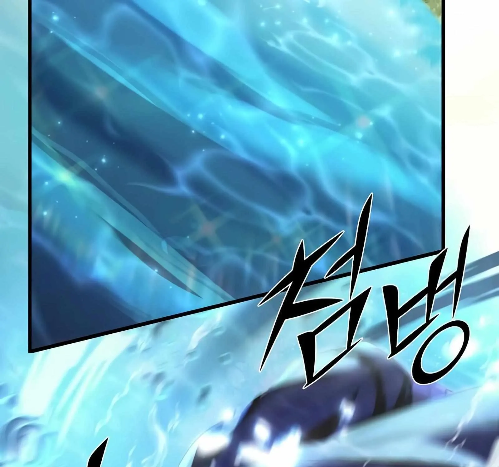 Level Up With Skills Chapter 8 page 196 - 