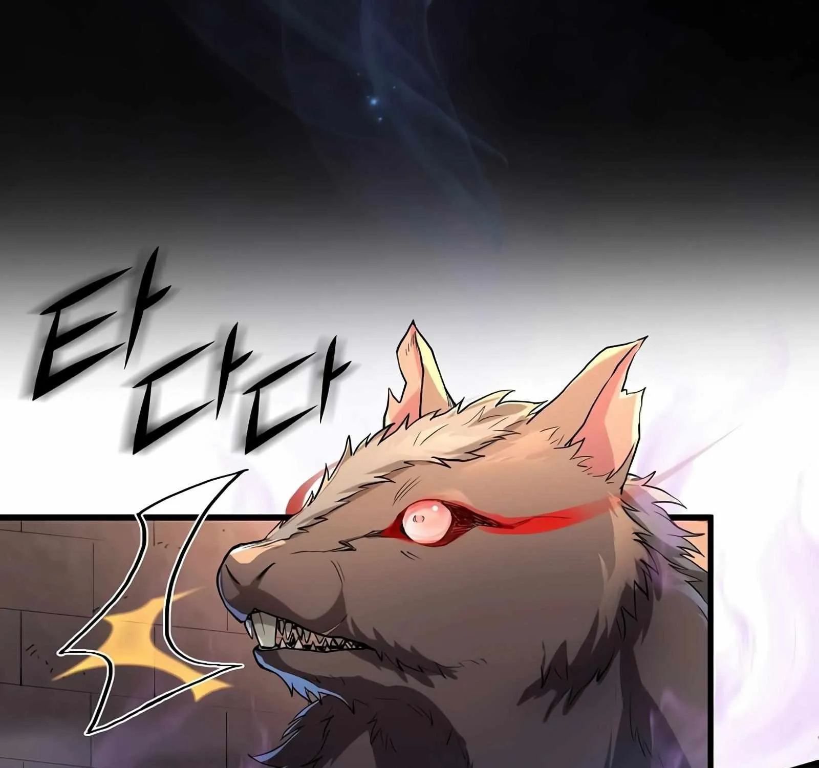 Level Up With Skills Chapter 8 page 22 - 