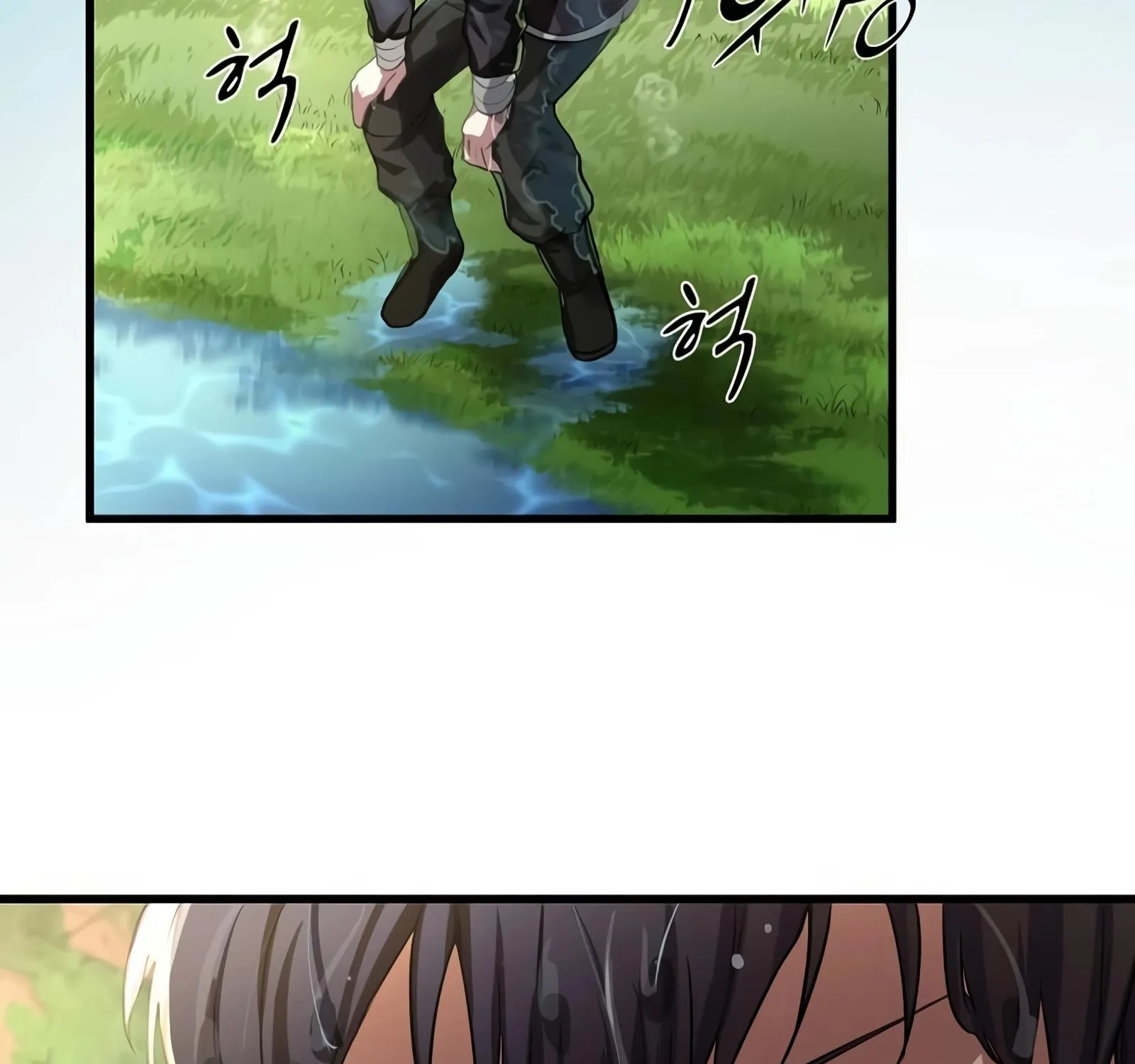 Level Up With Skills Chapter 8 page 214 - 
