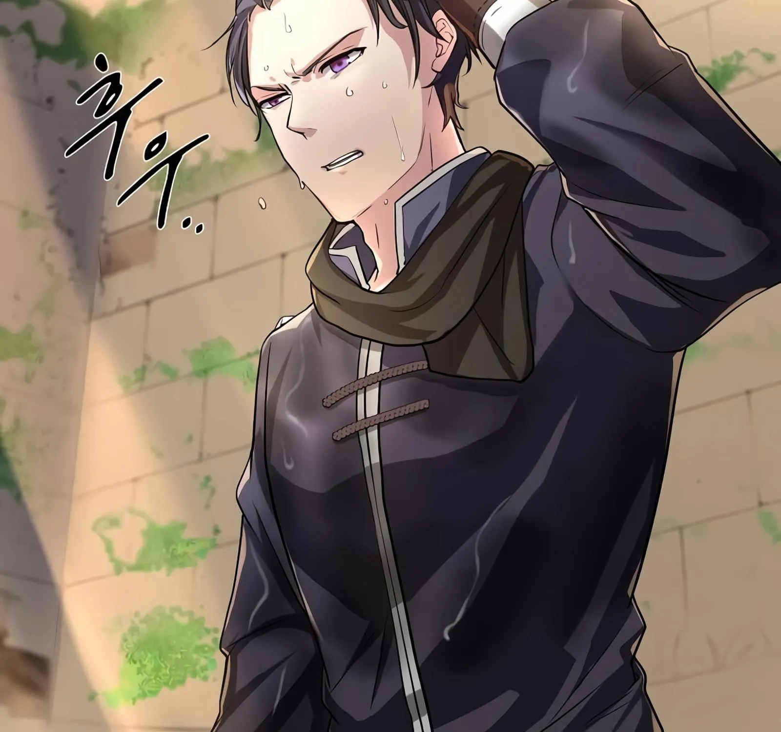 Level Up With Skills Chapter 8 page 218 - 