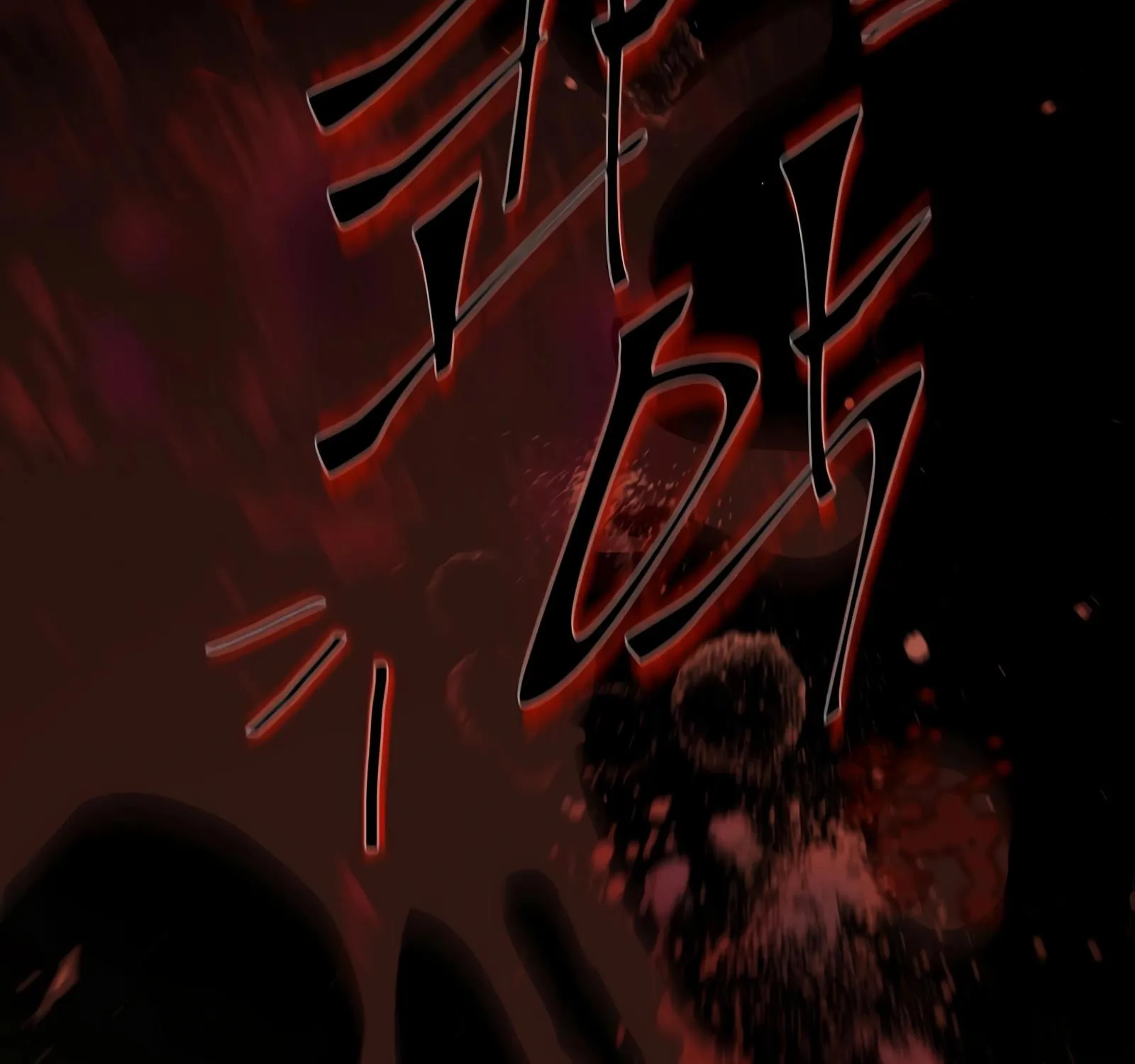 Level Up With Skills Chapter 8 page 60 - 