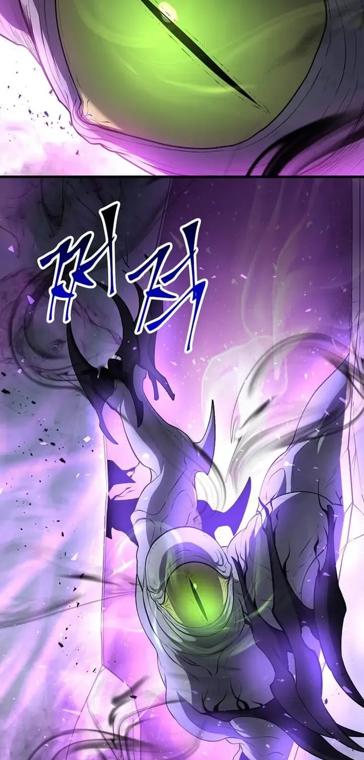 Level Up With Skills Chapter 85 page 3 - 