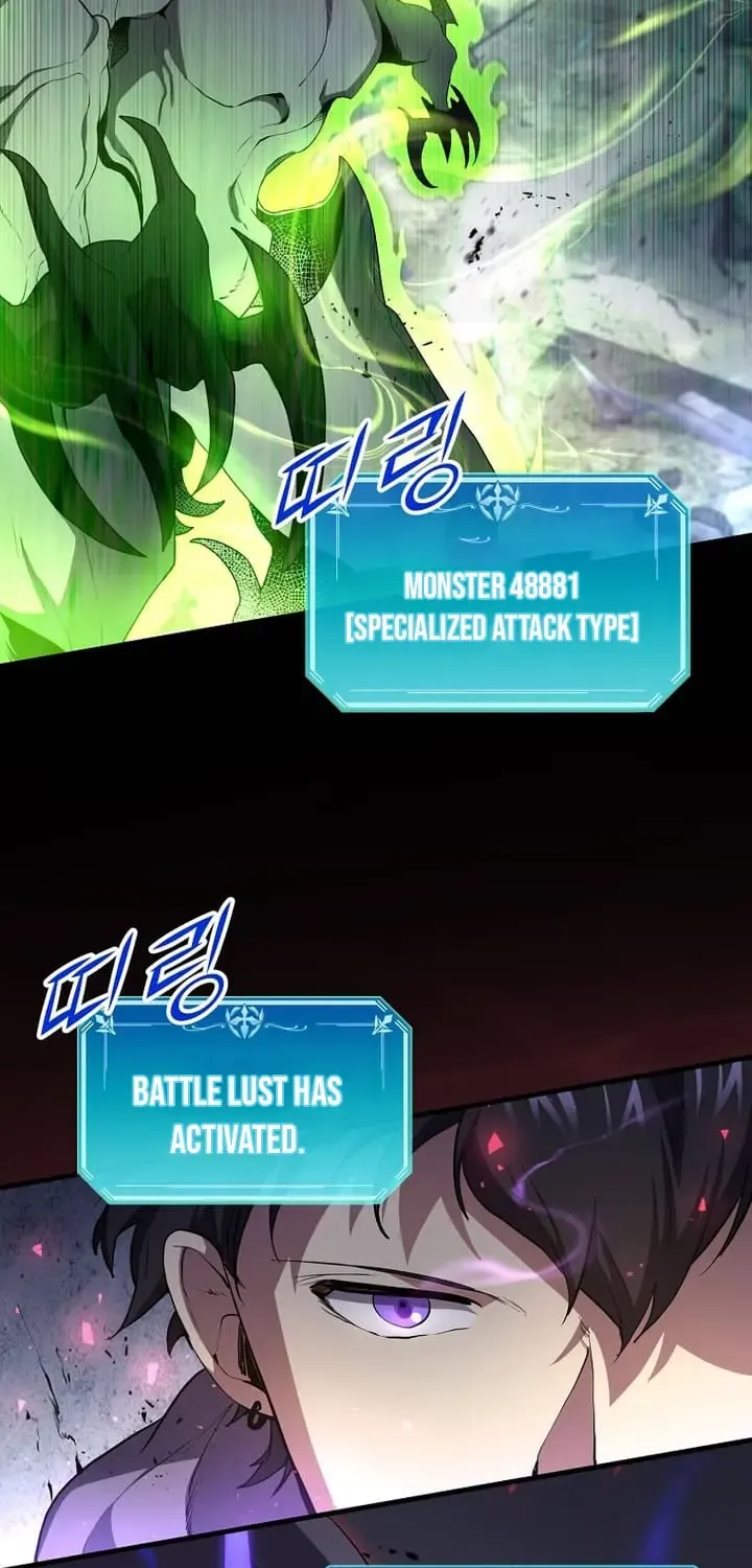Level Up With Skills Chapter 85 page 21 - 