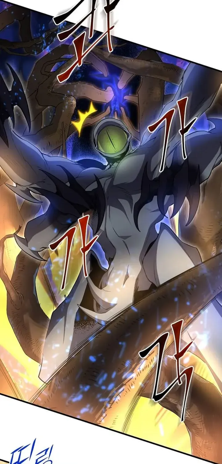Level Up With Skills Chapter 85 page 47 - 