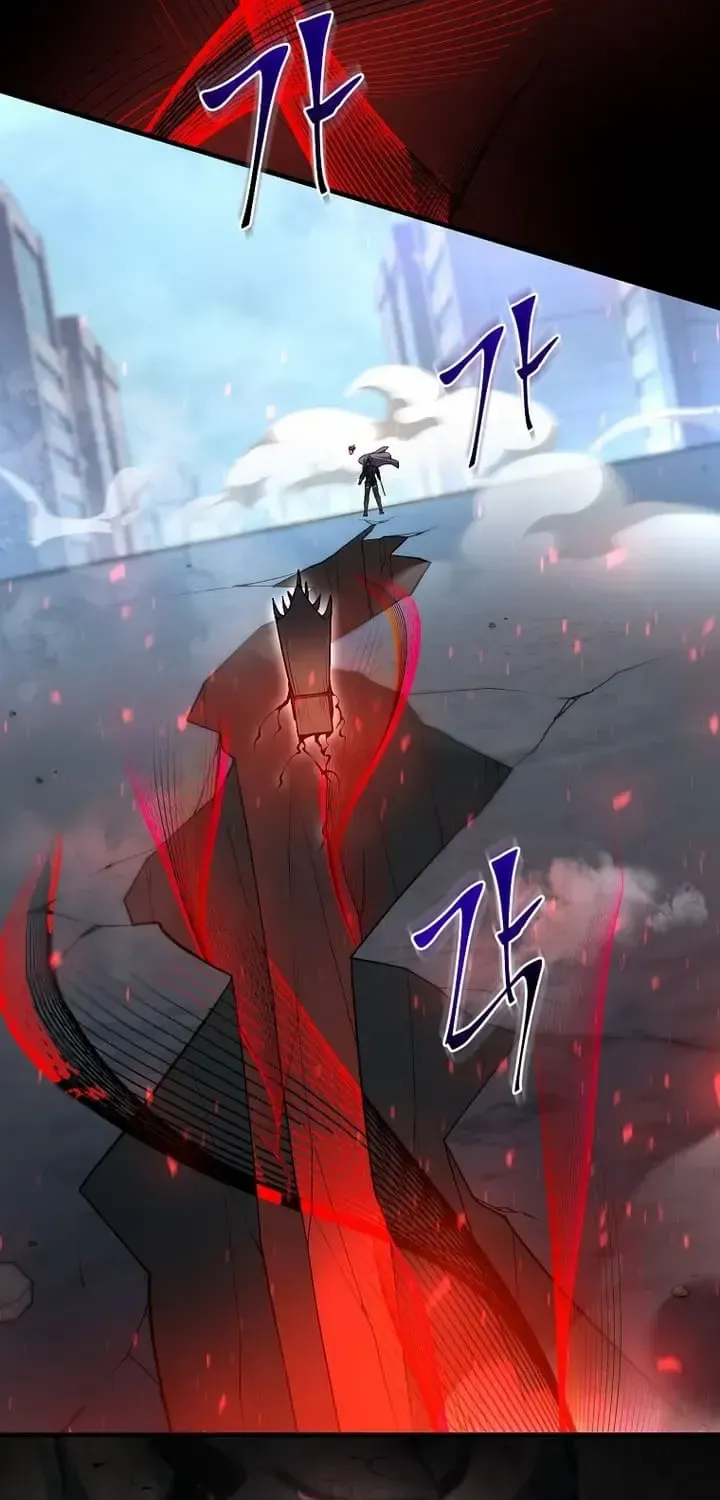 Level Up With Skills Chapter 85 page 67 - 