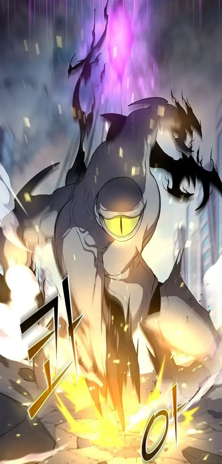 Level Up With Skills Chapter 85 page 8 - 