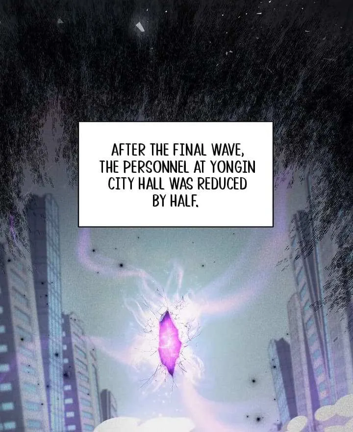 Level Up With Skills Chapter 86 page 27 - 
