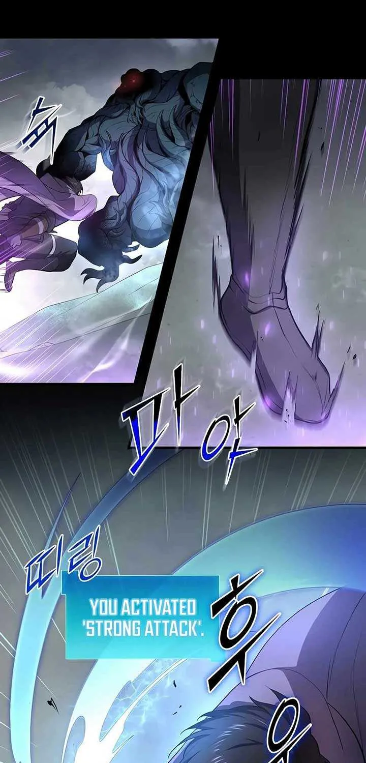 Level Up With Skills Chapter 87 page 21 - 